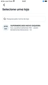 Novo Siqueira Supermercados screenshot 2