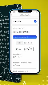 DR.EPIC SCANNER screenshot 3