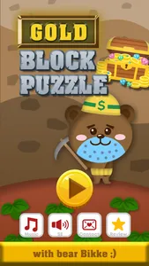 Gold Block Puzzle screenshot 4