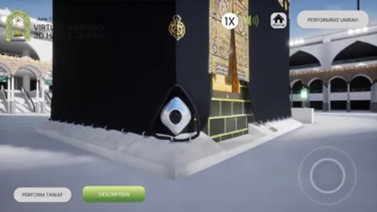 VHAJJ-English screenshot 3