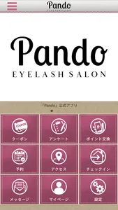 Pando Eyelash Salon screenshot 0