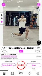 FIT UP NEW screenshot 9