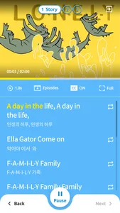 Ellagator screenshot 6