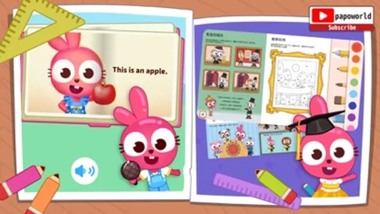 Papo Learn & Play screenshot 2