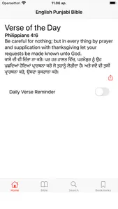 English - Punjabi Bible screenshot 0