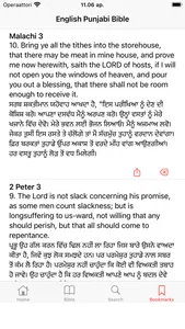 English - Punjabi Bible screenshot 4