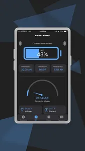 XionBike screenshot 1