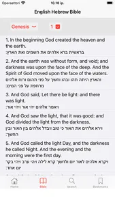 English - Hebrew Bible screenshot 1