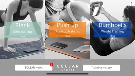 ECLEAR SPORTS Training screenshot 0