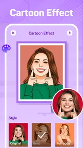 KnowMe-AI Face Editor&Quizzes screenshot 2