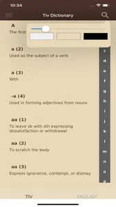 Tiv Dictionary screenshot 6