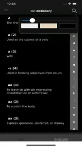 Tiv Dictionary screenshot 7