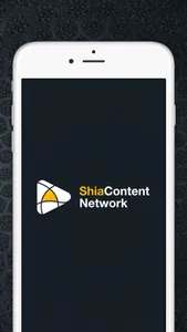 Shia Content Network screenshot 0