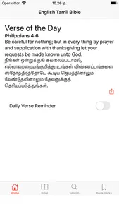 English - Tamil Bible screenshot 0