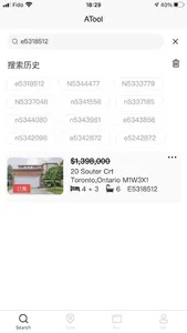 Realtor Mate screenshot 1