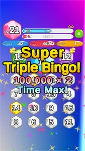 Super Triple Bingo screenshot 0