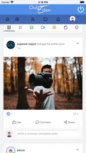 EdensClub screenshot 1