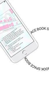 Book Space screenshot 2