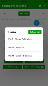 Kalenda ya Tanzania 2023 screenshot 1