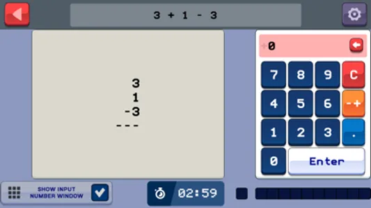 Mental Calculation & Abacus screenshot 0