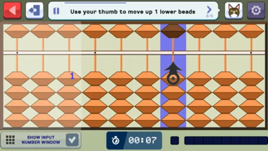 Mental Calculation & Abacus screenshot 1