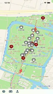 Huqiu audio guide screenshot 0