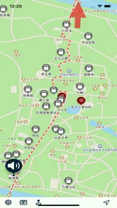 Huqiu audio guide screenshot 3