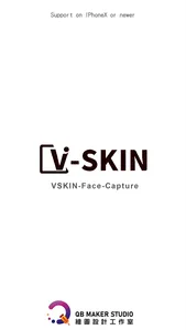 V-Skin Face Capture screenshot 3