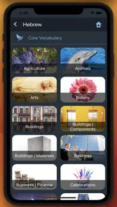 Bluebird: Learn Hebrew screenshot 5