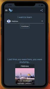 Bluebird: Learn Hebrew screenshot 9