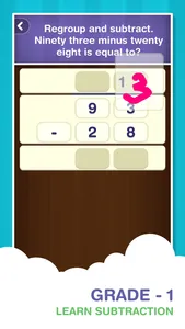 Whizzy Math screenshot 1