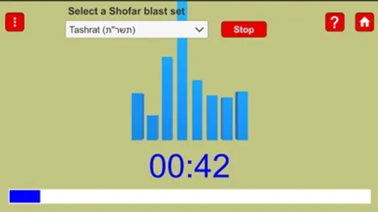 Shofar Trainer 1-2-3 screenshot 3