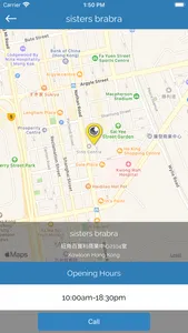 sisters brabra screenshot 5
