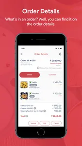 Uppu Karam Seller screenshot 1