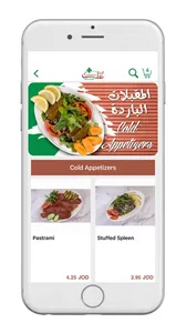 Logmeh al kanoun-لقمه عل كانون screenshot 1