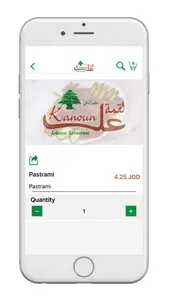 Logmeh al kanoun-لقمه عل كانون screenshot 2