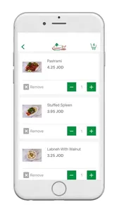 Logmeh al kanoun-لقمه عل كانون screenshot 3
