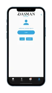 Dasman Online screenshot 2