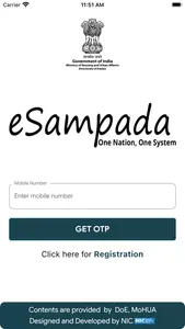 eSampada screenshot 1