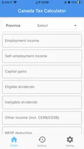 Canada Tax Calculator screenshot 0