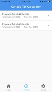 Canada Tax Calculator screenshot 2