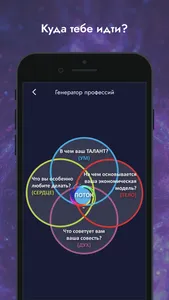 I-am.Stream screenshot 1