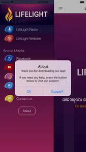 Lifelight Radio screenshot 2