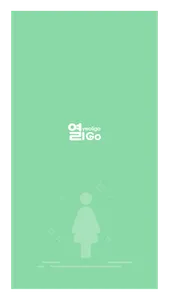 열리Go - 열리고 screenshot 0