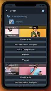 Bluebird: Learn Greek screenshot 5