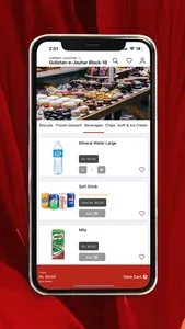 Bombay Nimko Bakers & Sweets screenshot 1