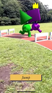 AR Sports Day screenshot 4