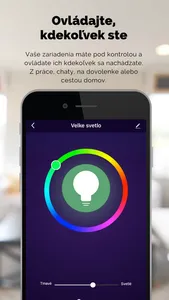 Antik SmartHome screenshot 3