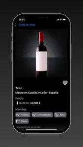 Vinea Vinoteca screenshot 1