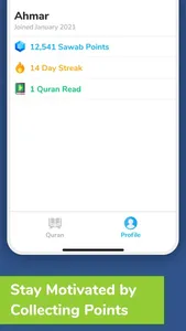 Sawab: Quran, Islam, Muslim screenshot 3